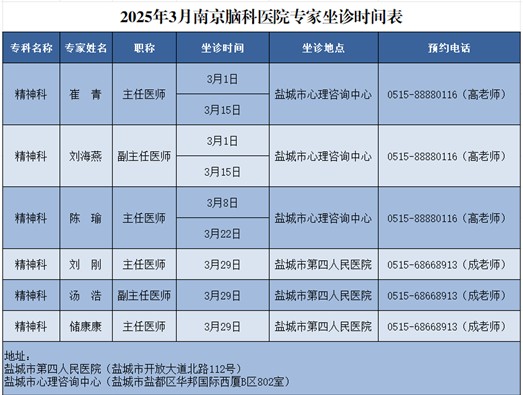 QQ20250228-170654.jpg