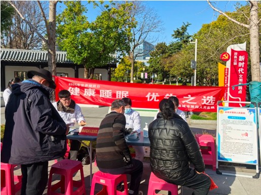 QQ20250322-081244.jpg